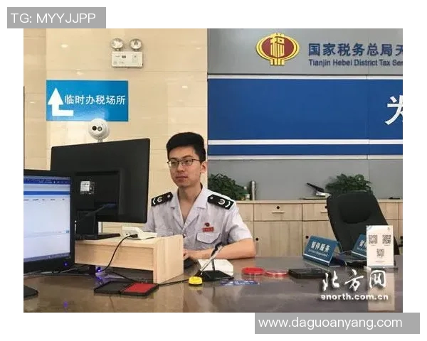 联合新闻网:全球经济复苏加速 各国政策调整面临新挑战 联合新闻网:全球经济复苏加速 各国政策调整面临新挑战