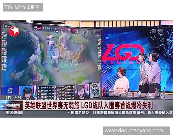 LNG战队在英雄联盟比赛中的区域防守策略分析与成效评估
